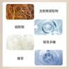 Huangqi Eye Cream