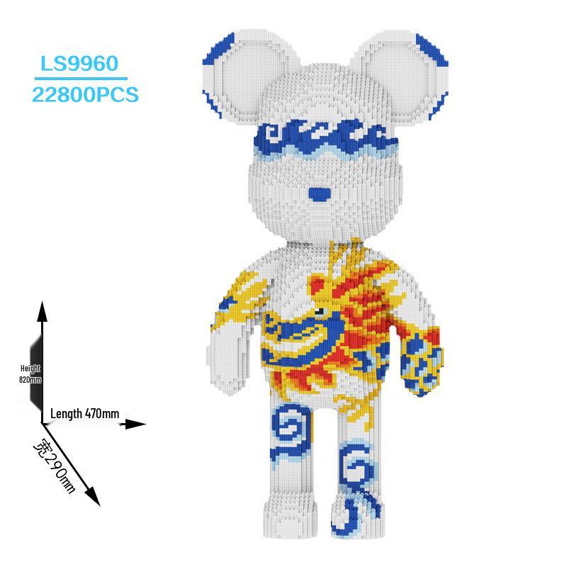 2024 Giant Baby Dragon Building Blocks Puzzle - Educational Toy for Children