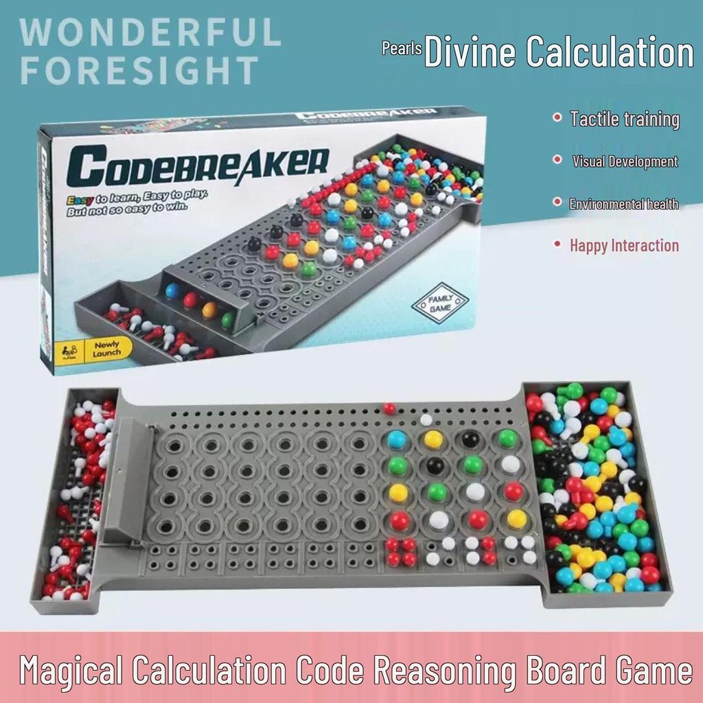 Cross-Border Password Cracking Game: Parent-Child Interaction Intellectual Toy