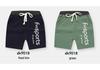 2026 New Summer Korean Style Boys' Letter Print Shorts