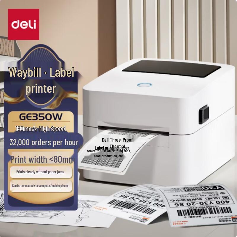 Deli GE350W Mobile Bluetooth Thermal Label Printer CN plug (adapter included)
