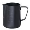 304 Stainless Steel Milk Frothing Pitcher