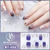 New Year's New Three-dimensional Waterproof No-bake Gel Nail Polish Film Full Sticker Ins Wind Nail Film Paper Nail Film