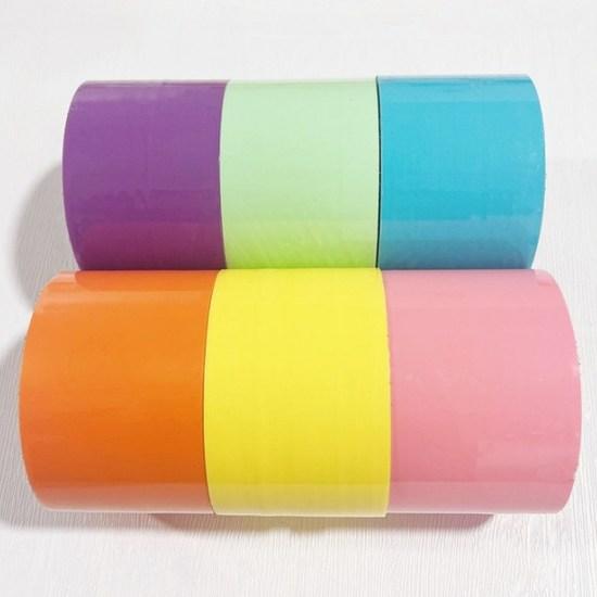 Petite Mine Tape Ball Tape Ball Making 10 Piece Set Tape Start Ball, popular Korean game