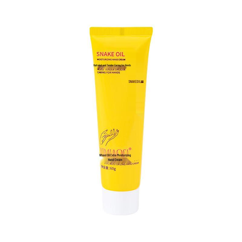 

Yi Miaosi Snake Oil Intensive Moisturizing Hand Cream