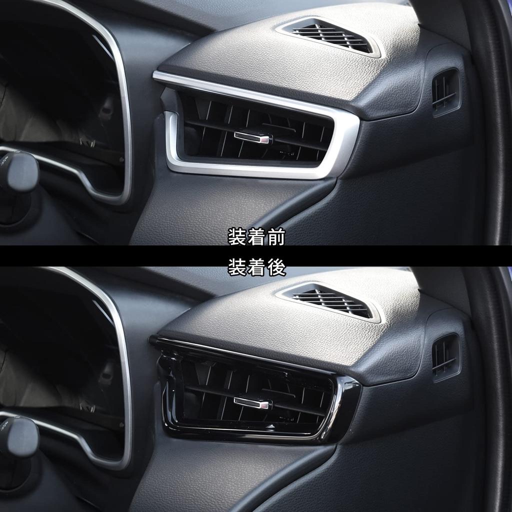 SecondStage Toyota Corolla Cross Duct Panel Piano T653BLK Set, Black,