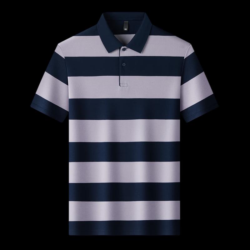Pierre Cardin Men's Striped Polo T-Shirt
