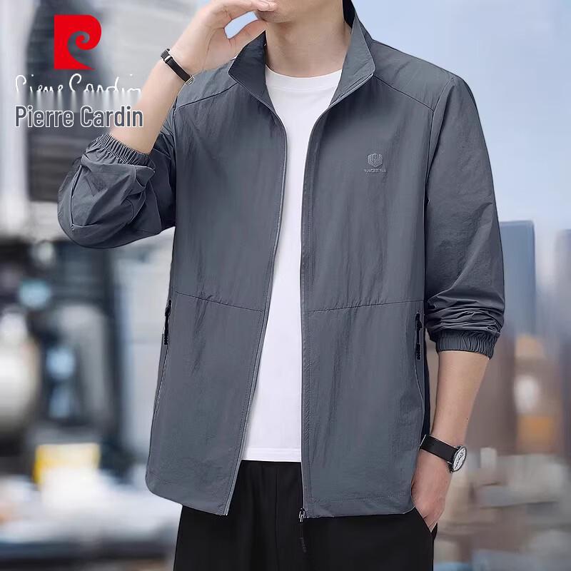Pierre Cardin Men's Stand-Collar Lightweight Cool Sun Protection Jacket