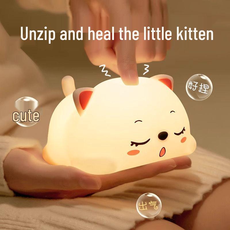 Purring Cat Night Light: Soft Bedside Lamp for Children's Sleep & Bedroom Decor