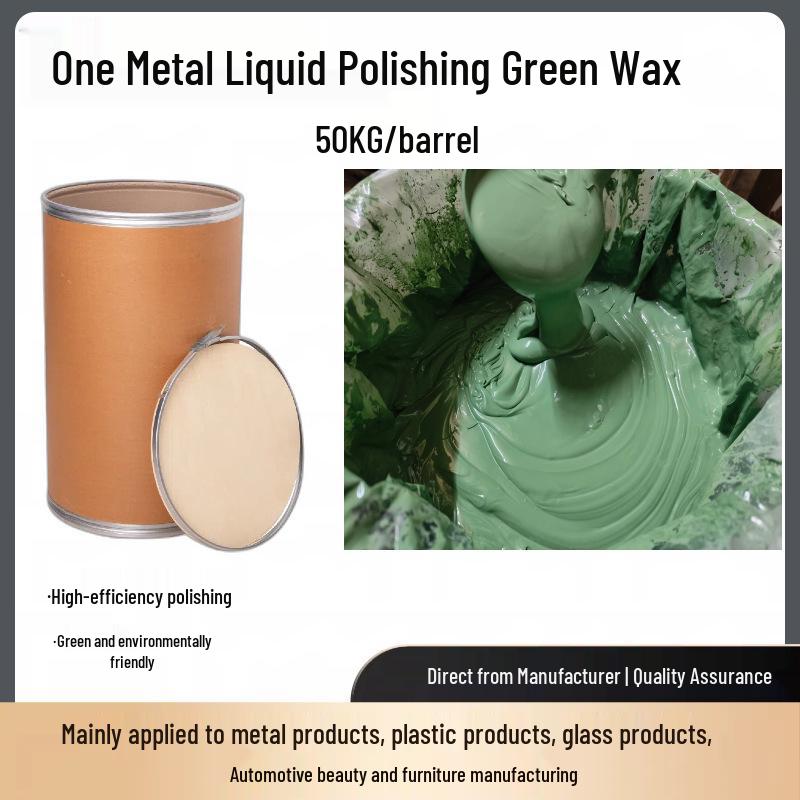 Green Metal Mirror Polishing Wax for Stainless Steel & Aluminum Alloy