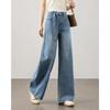 TERRE BLEUE Women's Loose Straight-Leg Jeans