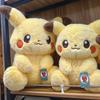 Very Soft Chubby Pikachu Plush Toy Fluffy Stuffed Anime Huggable Plushies Cute Anime Game Character Doll For Bedtime Hug Gifts