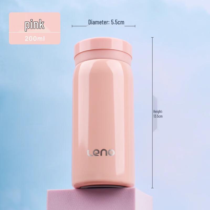 

Laino Mini Insulated Water Bottle