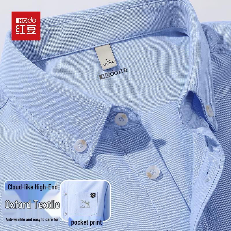 

Hodo Men s Wrinkle-Resistant Oxford Long Sleeve Shirt 3XL