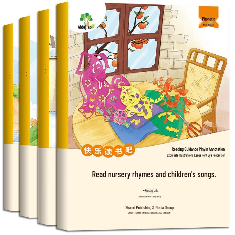 Happy Reading Club: Nursery Rhymes & Children s Songs (Grade 1, Set of 4) Set of 4 Books