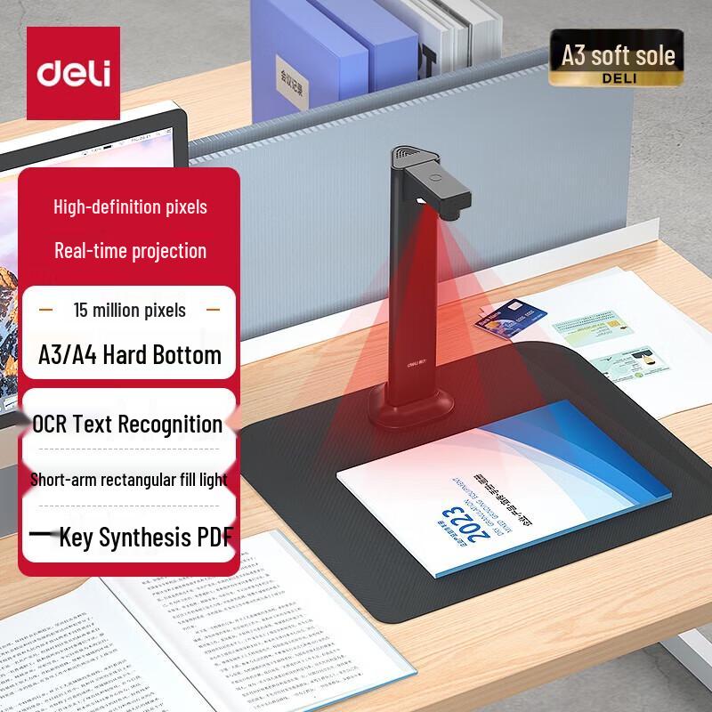 

Deli 18MP A4 High-Speed Document Camera Scanner CN plug (adapter included)