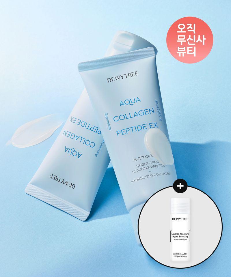 [2EA] Aqua Collagen Peptide EX Multi Cream 80ml (Free 9ml Toner)