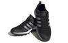 adidas Terrex Daroga Plus Heat.Rdy 'Black' HP8634