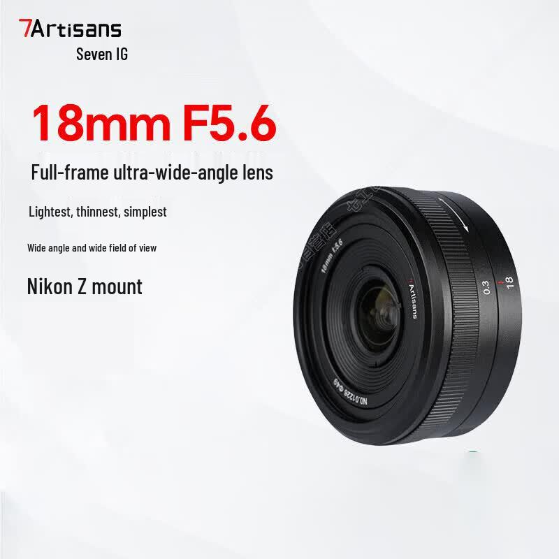 7artisans 18mm F5.6 Full-Frame Wide-Angle Prime Lens for Nikon Z-Mount