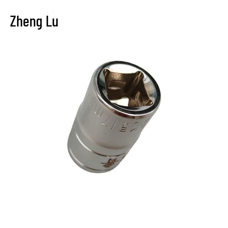 Zheng Lu 12-Point Socket