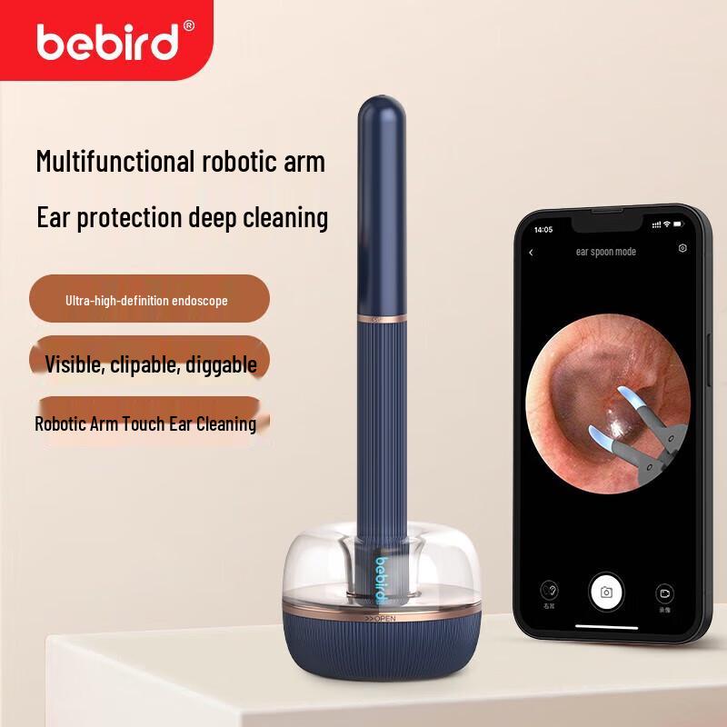 Умный визуальный ушной пинцет Bebird Note3 Pro Max