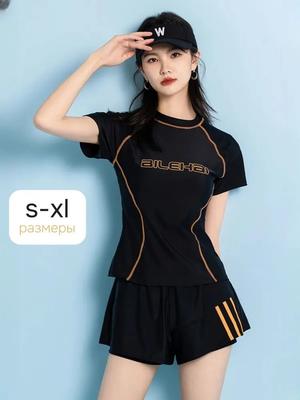 Two Piece Sports Swimwear Set Short Sleeve Top and Shorts Lightweight Quick Drying Comfortable Fit for Active Swimming and Water Sports