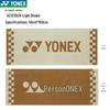 YONEX AC1235CR Sportovní a fitness ručník (2 balení)