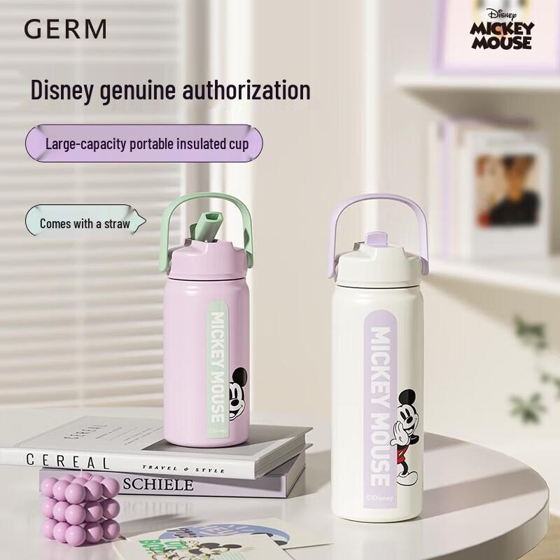 Germ Disney Mickey Portable Insulated Straw Cup