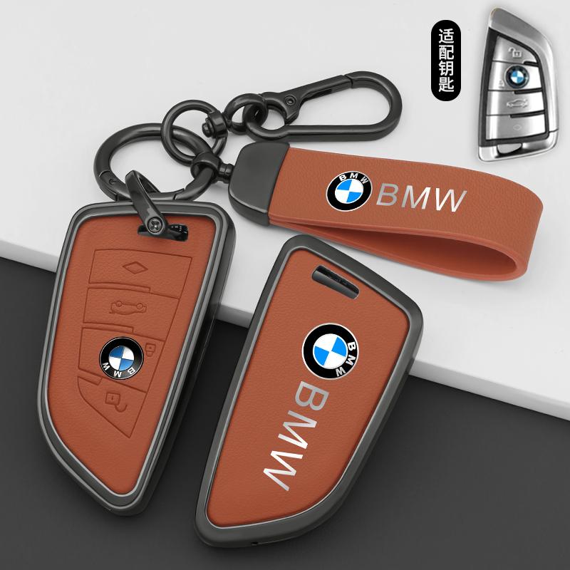 For BMW X3 X5 X6 F30 F34 F10 F20 G20 G30 G01 G02 G05 F15 F16 1 3 5 7 Series Car Key Case Fob Cover Smart Remote Protector Shell