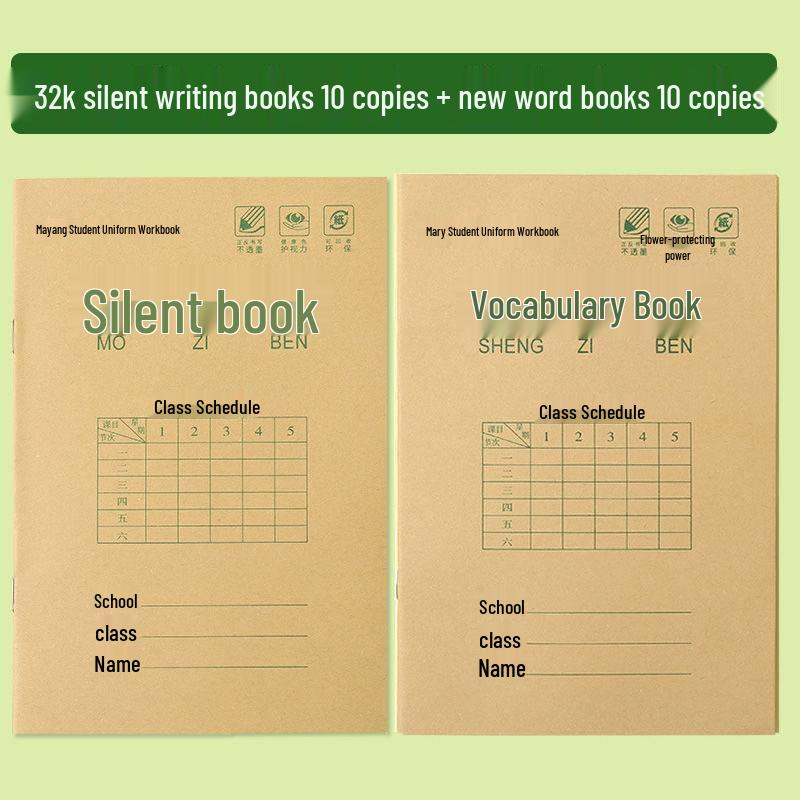 Mary Elementary School Flip Workbook: Chinese Characters, Math, Writing, & Pinyin Book