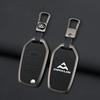 Interior Mouldings Zinc Alloy Leather Car Key Case Cover For SAIC MAXUS T60 Keychain Remote Auto Protection Guard Shell Fob Hold