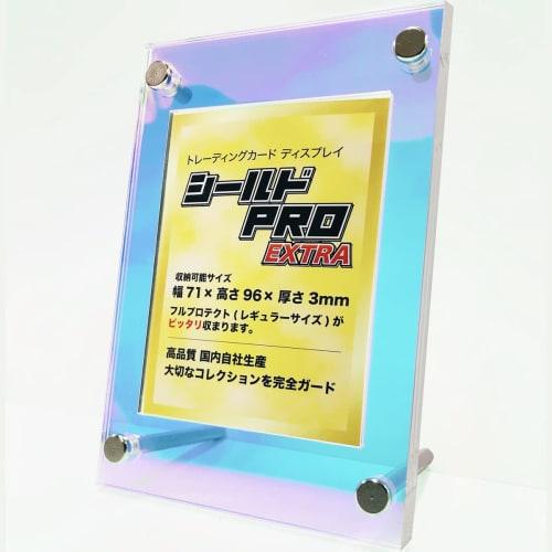 Shield PRO EXTRA Full Protect Sleeve Compatible Aurora Trading Card Display Case, Screw-Down Clear Frame with Groove, Perfect for Storage, Exhibitions