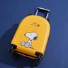 Snoopy Kids' Cartoon Travel Suitcase