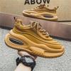2024 Autumn Men's Breathable Running Shoes: Versatile, Thick-Soled, Air Cushion Dad Sneakers