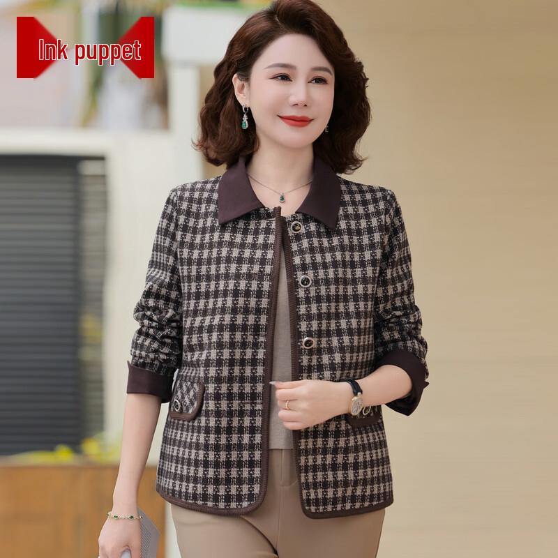 Moou Mom s 2026 Spring Plaid Cardigan Jacket 4XL