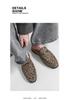 Men's Leopard Print Closed-Toe Backless Leather Slippers - Korean Style Versatile Summer Shoes