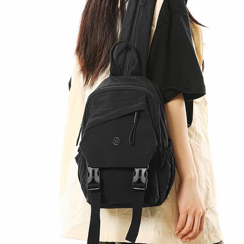 Damen Nylon Kleiner Rucksack Multifunktionale Brusttasche
