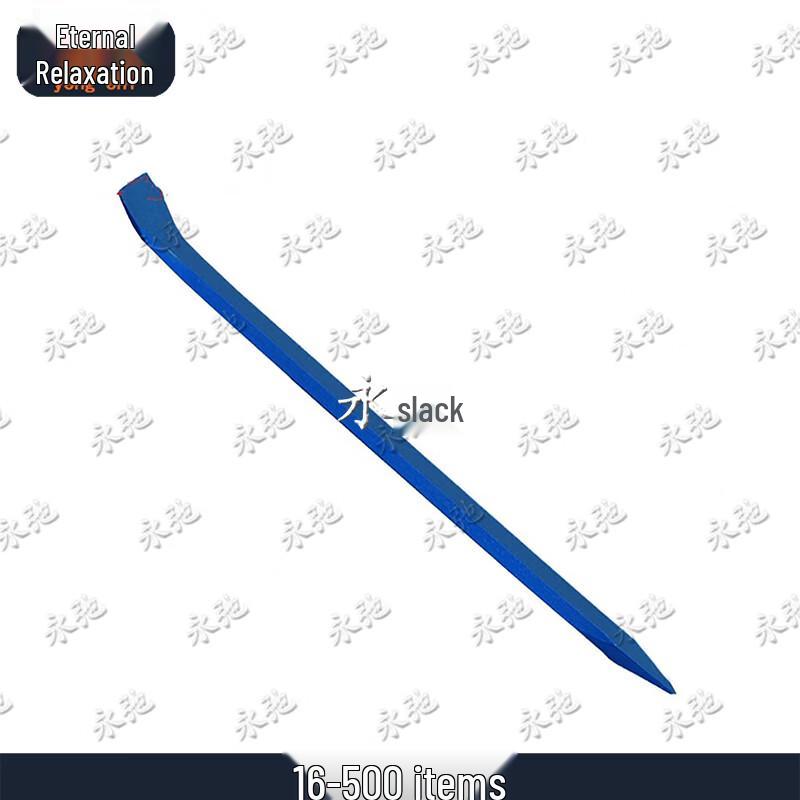 Yongchi Heavy Duty Hexagonal Pry Bar