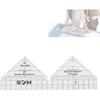 45/60/90 Degree Double Strip Quilting Patchwork Ruler Template Non-Slip Acrylic Quilting Rulers for Quarter Square Triangle Cutting Guide (18in,