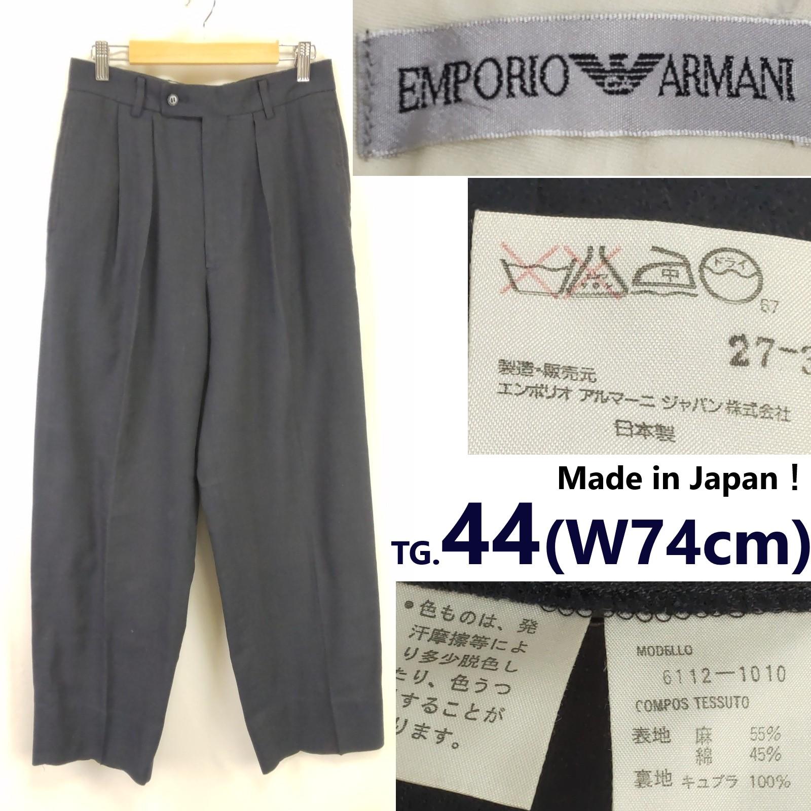 

Emporio Armani Tapered Pants [44/Men XS/72cm Inseam/Gray] Japan(USED)