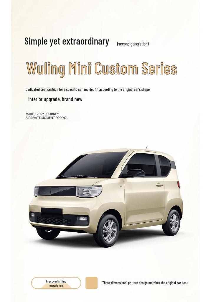Wuling Hongguang MiniEV Leather Seat Covers - All-Season Full Coverage Cushions