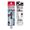 VESSEL Swivel Socket 40V x MTA20WSQ4 Adapter, Compatible, 12.7SQ 82mm,