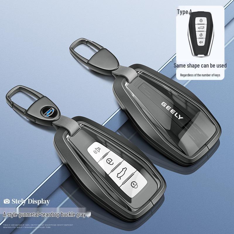 2024 Geely Boyue Key Cover for Xingrui, Men's Xingyue L, Binyue, Pro Panda Mini Shell Buckle