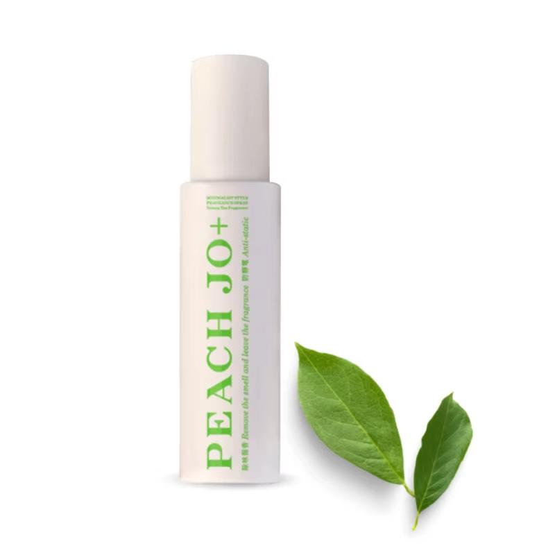 100ml Clothing Fragrance Spray Scented Air Freshener Long-Lasting Fragrant Clothing Home Room Deodorization Tools Festival Gifts