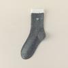 Female Autumn New Love Embroidered Lace Boneless Cotton Medium Tube Pile Socks