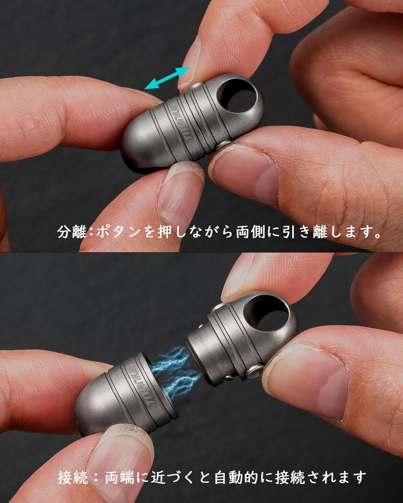 TISUR Magnetyczny Brelok z Podwójnym Zamkiem 20kg Waga Oddzielne Szybkie Przyciski Obrotowe Samochodu, Funkcja, Pojemność, Typ, Zwalnianie, Brelok,