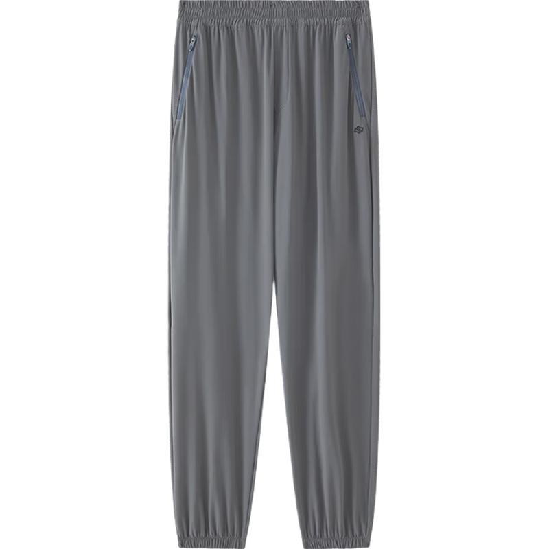 JD ZAO Men's Lightweight Breathable Track Pants