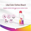 Liby Color Clothes Stain Remover & Brightener