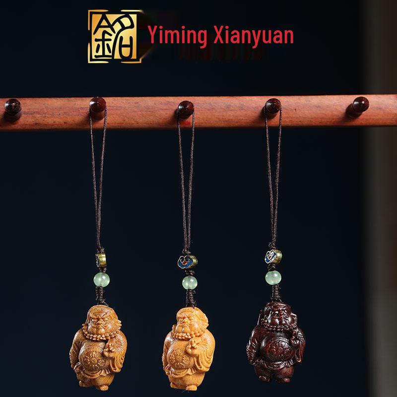 Rosewood Zhong Kui Phone & Car Charm Pendant Keychain Gift