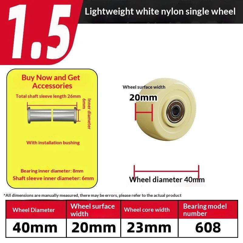 2 Sets Furniture Wheels Sliding Swivel Trolley Castor 1.5/2/2.5/3/4/5Inch Caster For Cart Industrial Move Chair Replacement